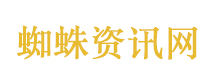 赵子琪质问芒果TV